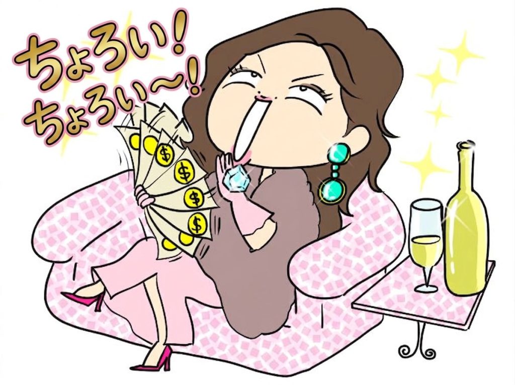 太客（高額課金者）候補の初動サインと見極めガイド