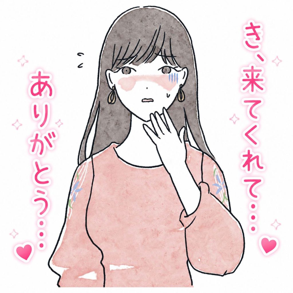 緊張して話せない…を解決！チャットレディ初心者が最初の3分を乗り切る“お決まりトークパターン”